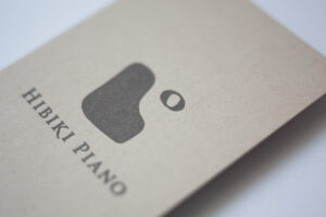 ピアニストのための名刺 2